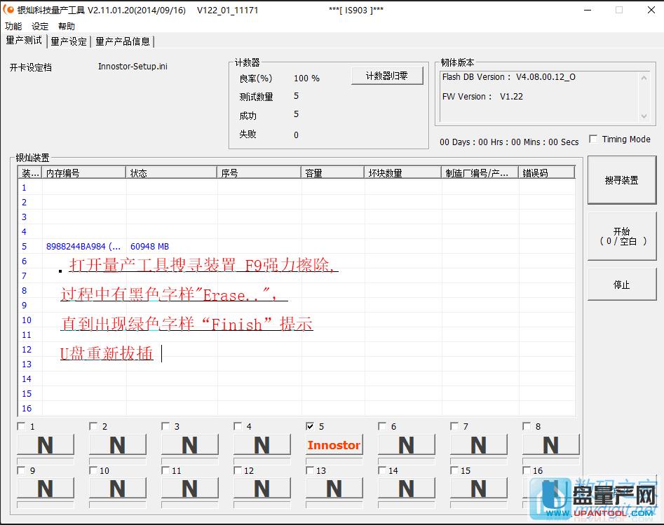 ��ô׌U�P�ֳɶ�����Ҋ�ķօ^���y���з���