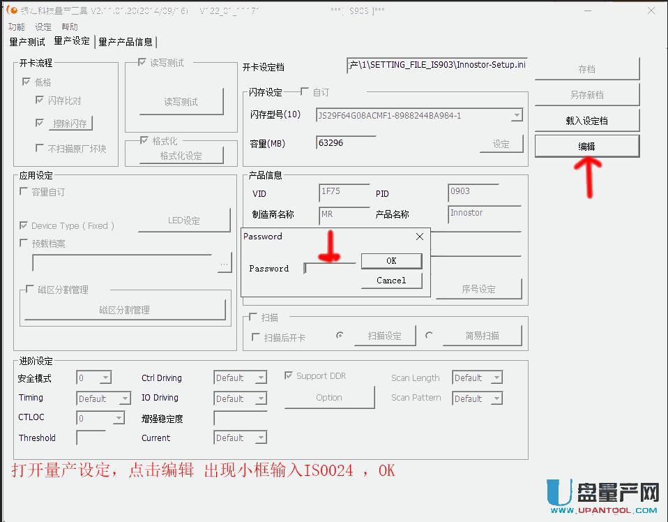 ��ô׌U�P�ֳɶ�����Ҋ�ķօ^���y���з���