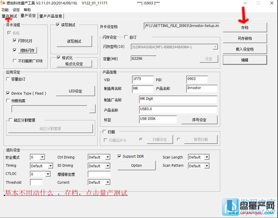 ��ô׌U�P�ֳɶ�����Ҋ�ķօ^���y���з���