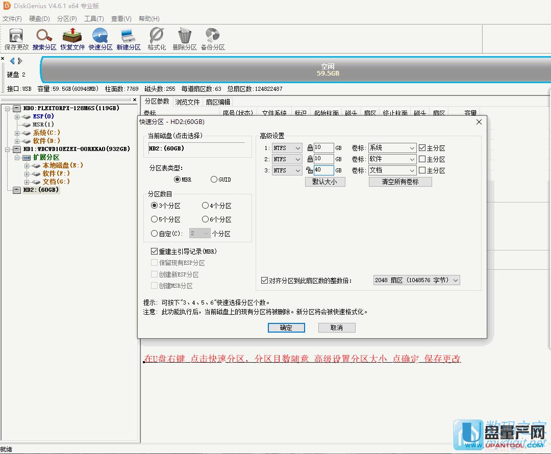 ��ô׌U�P�ֳɶ�����Ҋ�ķօ^���y���з���