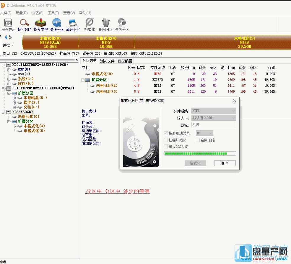 ��ô׌U�P�ֳɶ�����Ҋ�ķօ^���y���з���