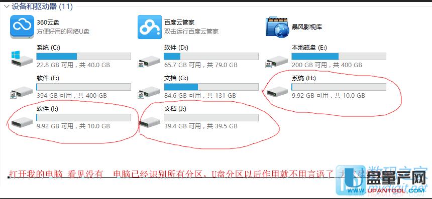 ��ô׌U�P�ֳɶ�����Ҋ�ķօ^���y���з���