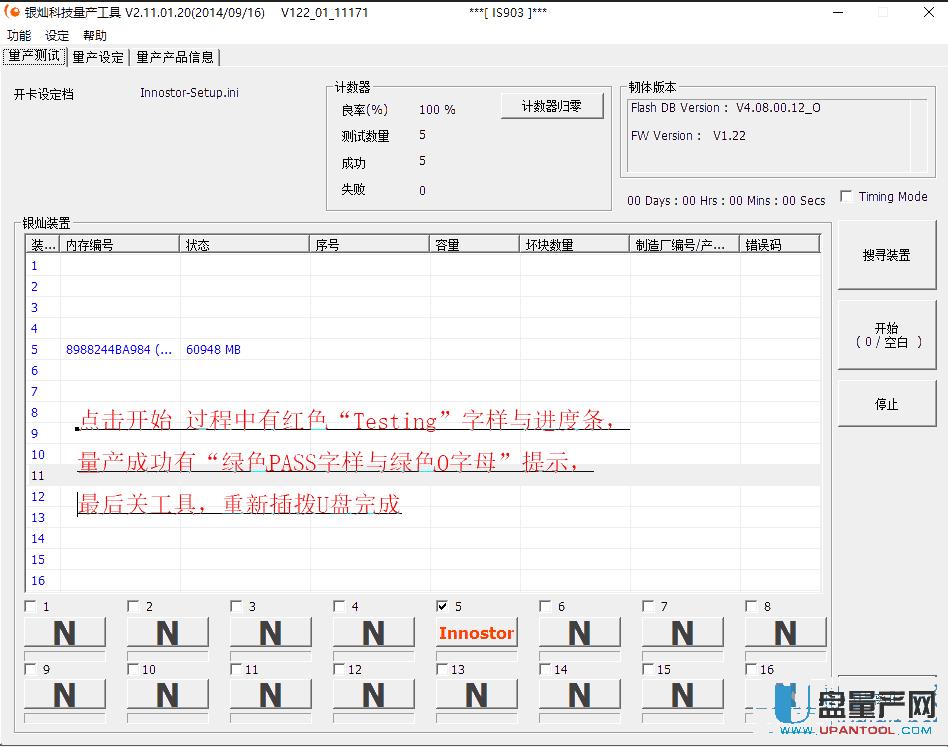 ��ô׌U�P�ֳɶ�����Ҋ�ķօ^���y���з���