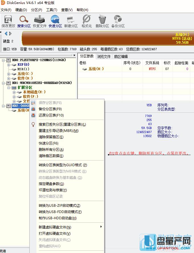 ��ô׌U�P�ֳɶ�����Ҋ�ķօ^���y���з���