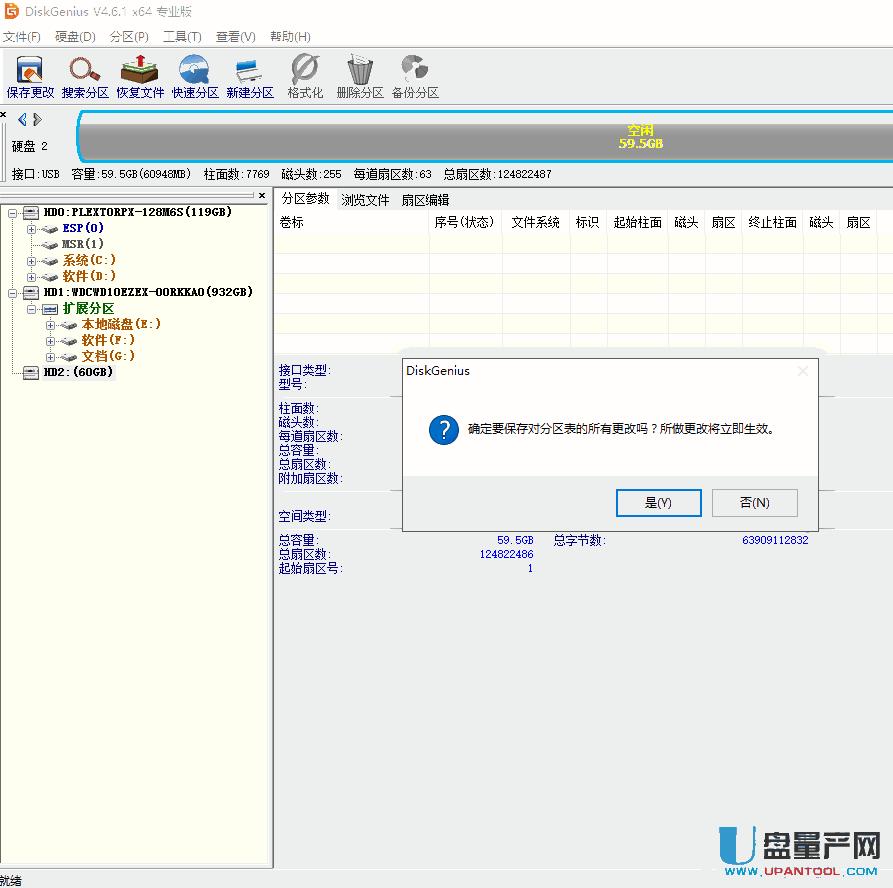 ��ô׌U�P�ֳɶ�����Ҋ�ķօ^���y���з���