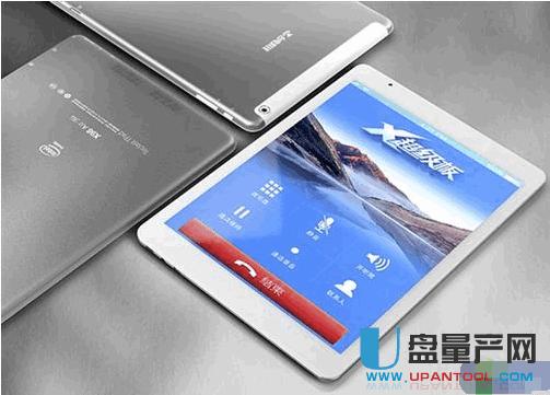 臺(tái)電平板電腦如何用U盤裝系統(tǒng)