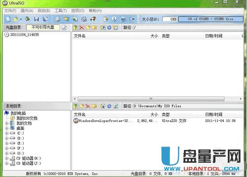 �_(t��i)�ƽ����X�����U�P�bϵ�y(t��ng)