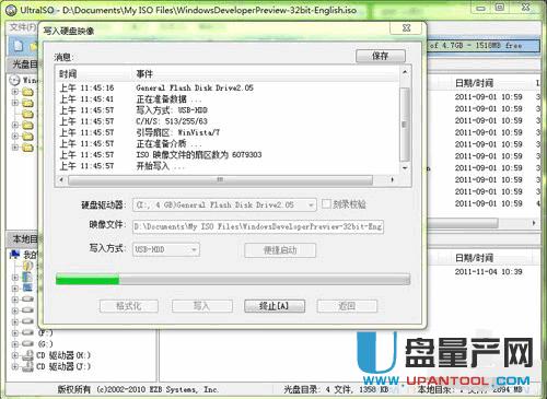 �_(t��i)�ƽ����X�����U�P�bϵ�y(t��ng)