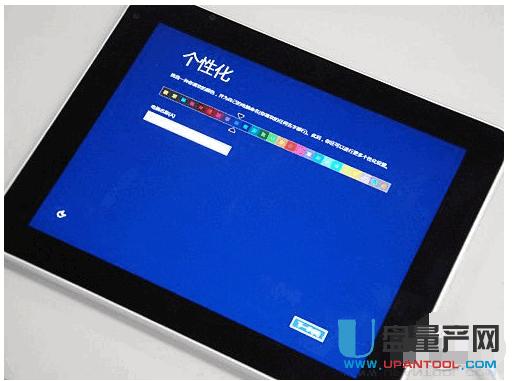 ԭ��ƽ����X��ô��U�P�bϵ�y(t��ng)