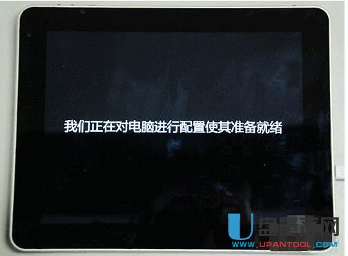 ԭ��ƽ����X��ô��U�P�bϵ�y(t��ng)