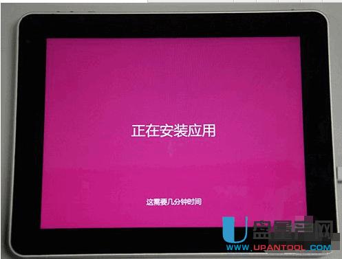 ԭ��ƽ����X��ô��U�P�bϵ�y(t��ng)