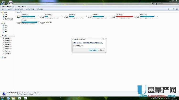 SSD�̑BӲ�P׃RAW��ô�k�����֏ͽ̳�