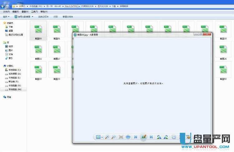 SSD�̑BӲ�P׃RAW��ô�k�����֏ͽ̳�