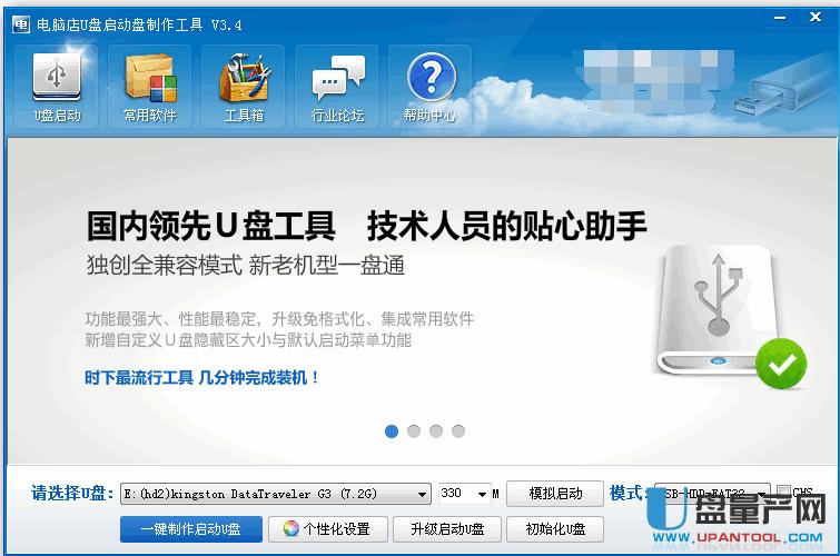 HP������X��ô��U�P(p��n)�bϵ�y(t��ng)