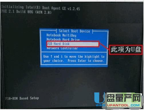 HP������X��ô��U�P(p��n)�bϵ�y(t��ng)