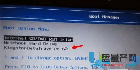 HP������X��ô��U�P(p��n)�bϵ�y(t��ng)