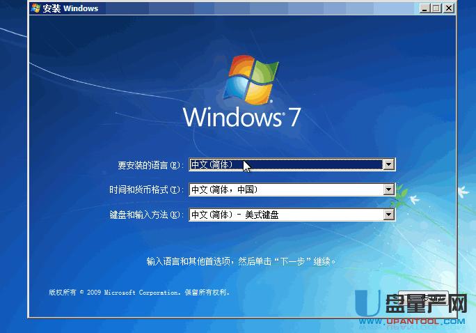 HP������X��ô��U�P(p��n)�bϵ�y(t��ng)