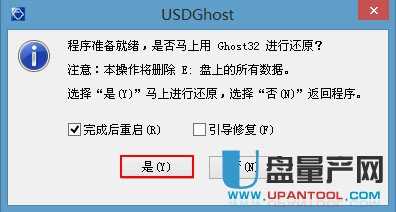 HP������X��ô��U�P(p��n)�bϵ�y(t��ng)