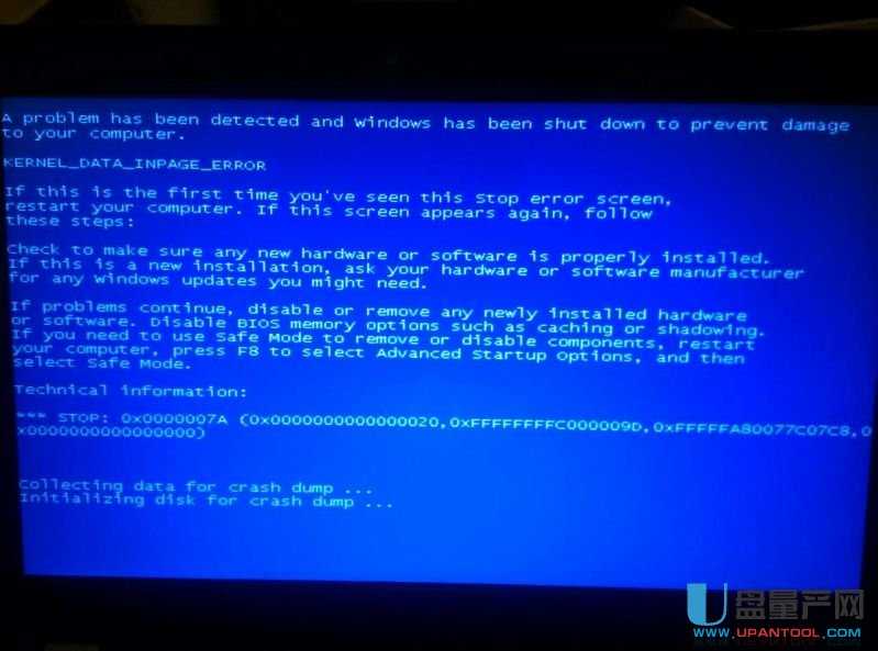 �̑BӲ�P�{��0X000000F4��0X0000007A������Q�̳�