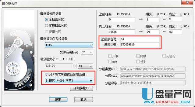 ��ô�ossd������4K��(du��)�R��(sh��)���̳�