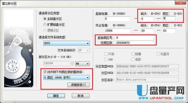 ��ô�ossd������4K��(du��)�R��(sh��)���̳�