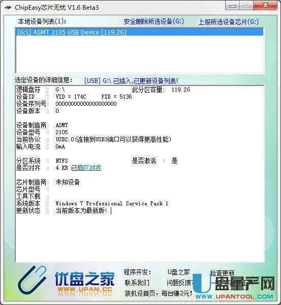 ��ô�ossd������4K��(du��)�R��(sh��)���̳�