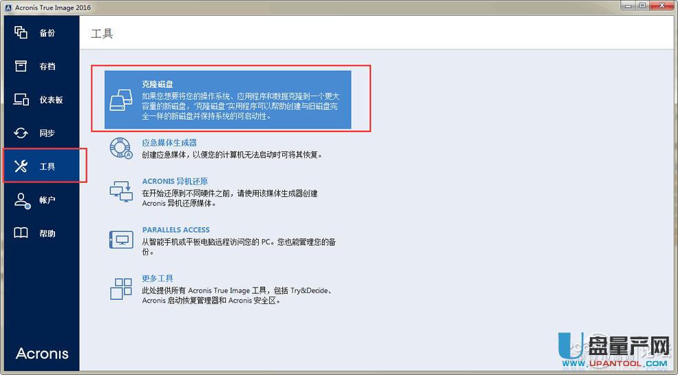 �yԇMLC߀��TLC��Ŀ�����HD TUNE���ΈD�������