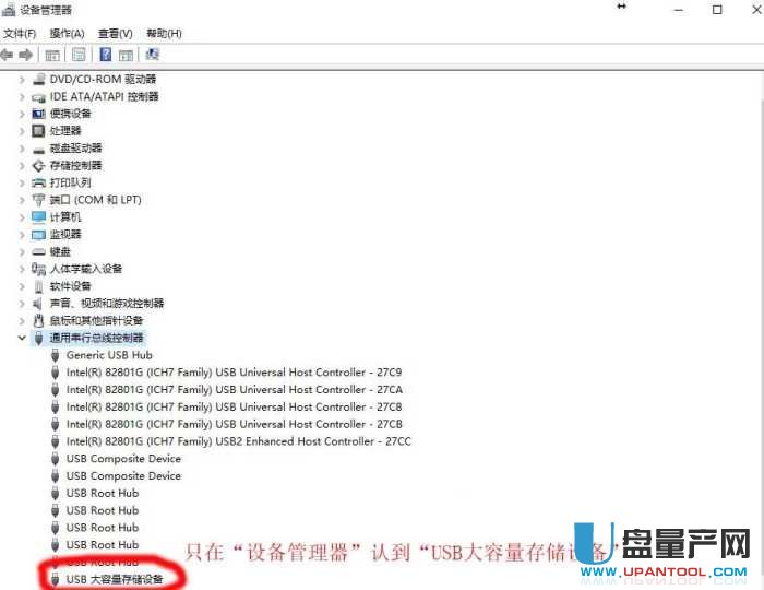 ����U�P���@ʾ�P���̽����a�ޏͳɹ��̳�