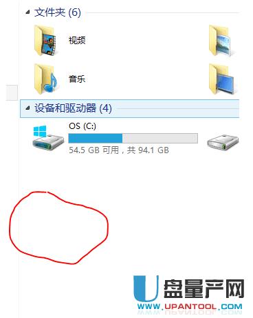 U�P�������@ʾ��ô�k��Q����