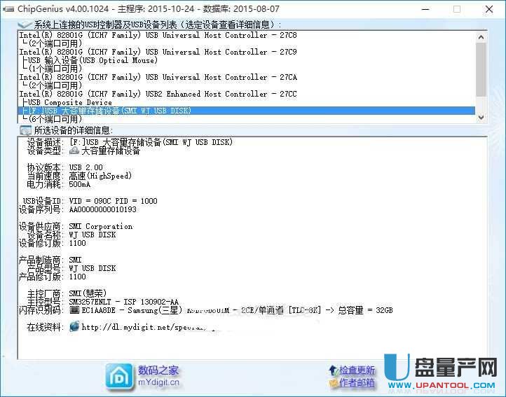 ����U�P���@ʾ�P���̽����a�ޏͳɹ��̳�