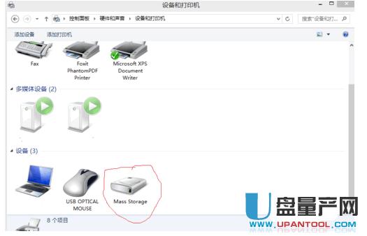 U�P�������@ʾ��ô�k��Q����