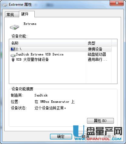 U�P�������@ʾ��ô�k��Q����