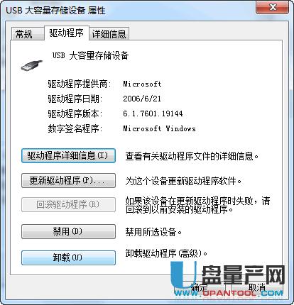 U�P�������@ʾ��ô�k��Q����