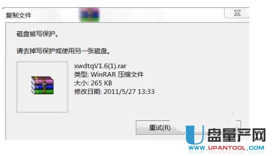 ���ȥ���űP�����o���y����