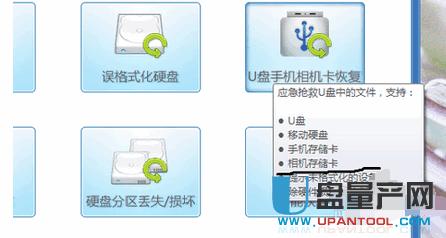 ���C(j��)SD����(sh��)��(j��)�֏�(f��)����(zh��n)�̳�