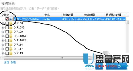 ���C(j��)SD����(sh��)��(j��)�֏�(f��)����(zh��n)�̳�