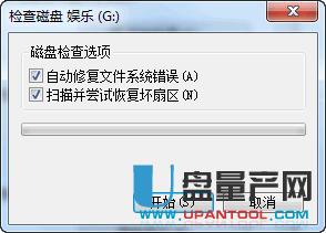 ���ȥ���űP�����o���y����