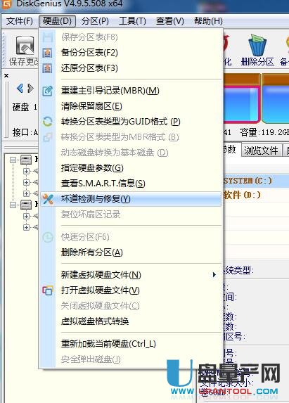 ���ȥ���űP�����o���y����