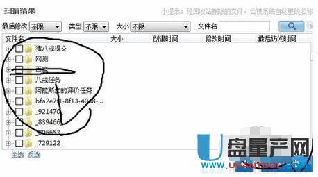 ���C(j��)SD����(sh��)��(j��)�֏�(f��)����(zh��n)�̳�