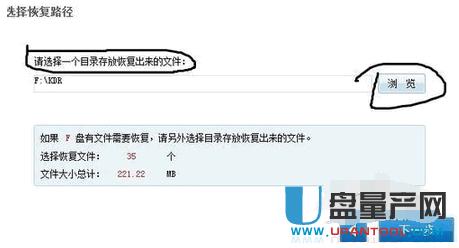 ���C(j��)SD����(sh��)��(j��)�֏�(f��)����(zh��n)�̳�