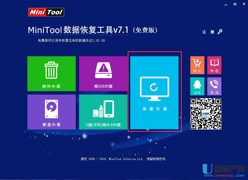 ���C(j��)SD����(sh��)��(j��)�֏�(f��)����(zh��n)�̳�