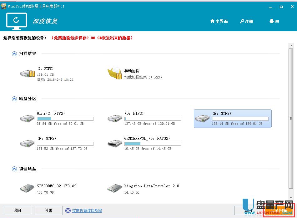 ���C(j��)SD����(sh��)��(j��)�֏�(f��)����(zh��n)�̳�