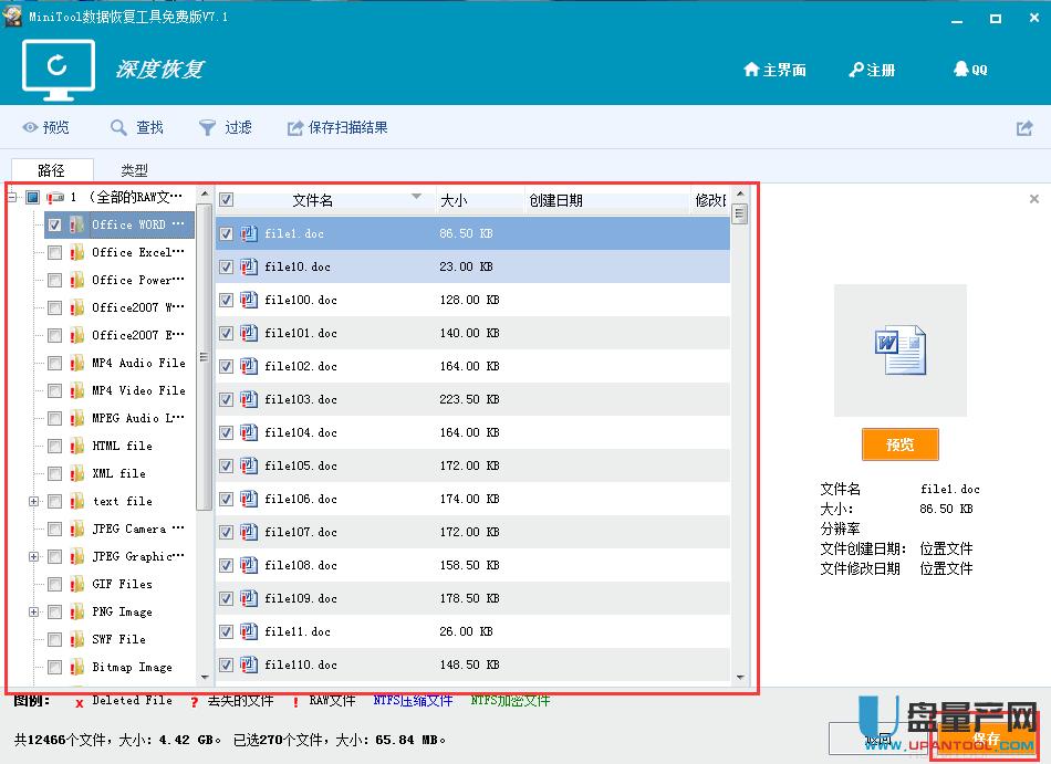 ���C(j��)SD����(sh��)��(j��)�֏�(f��)����(zh��n)�̳�