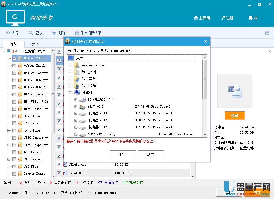 ���C(j��)SD����(sh��)��(j��)�֏�(f��)����(zh��n)�̳�