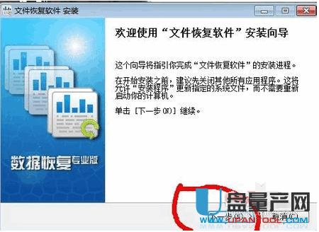 ���C(j��)SD����(sh��)��(j��)�֏�(f��)����(zh��n)�̳�