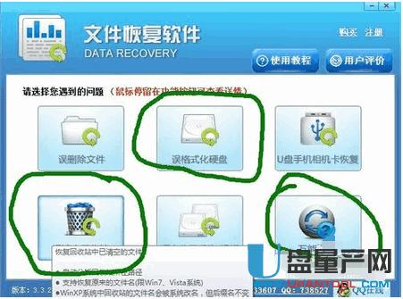 ���C(j��)SD����(sh��)��(j��)�֏�(f��)����(zh��n)�̳�