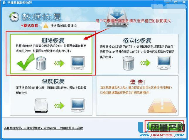 ���C(j��)SD����(sh��)��(j��)�֏�(f��)����(zh��n)�̳�