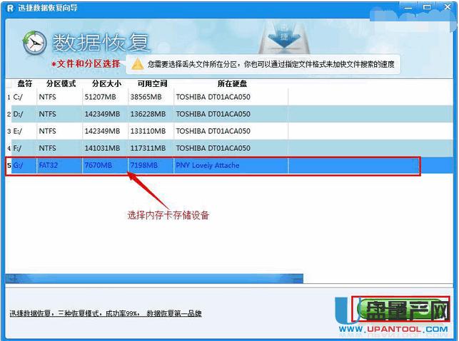 ���C(j��)SD����(sh��)��(j��)�֏�(f��)����(zh��n)�̳�