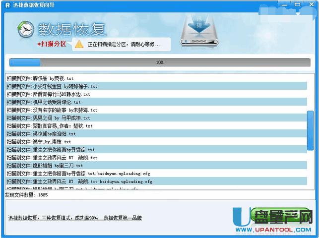 ���C(j��)SD����(sh��)��(j��)�֏�(f��)����(zh��n)�̳�