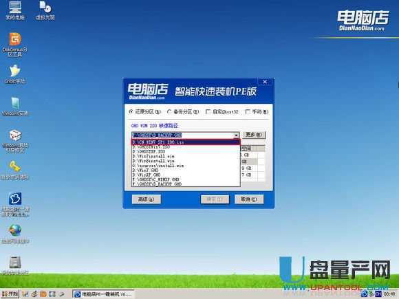 U�P�@ʾ�o(w��)ý�w��ô�k��Q�̳�